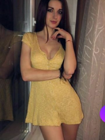Ксения